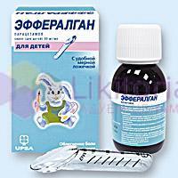 ЭФФЕРАЛГАН / EFFERALGAN