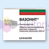 ВАЗОНИТ / VASONIT
