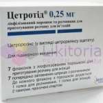 ЦЕТРОТИД (цетрореликс) / CETROTIDE (cetrorelix)