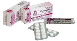 КАРДИОДАРОН / CARDIODARONE