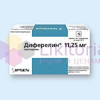 ДИФЕРЕЛИН (Трипторелин) / DIPHERELINE 11,25