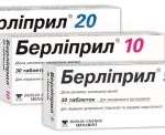 БЕРЛИПРИЛ 20 (Эналаприл) / BERLIPRIL 20