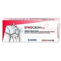 СИНОКРОМ форте / SYNOCROM forte
