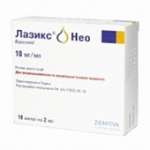 ЛАЗИКС НЕО (Фуросемид) / LASIX NEO (Furosemide)