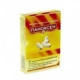 ПАНОКСЭН / PANOKSEN