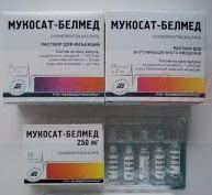 МУКОСАТ 1 мл (Хондроитин сульфат) / MUCOSAT (Chondroitin sulfate)
