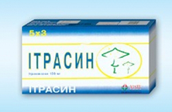 ИТРАСИН / ITRASIN