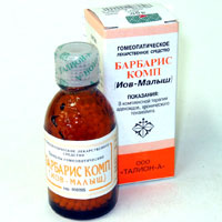 Барбарис комп ИОВ-МАЛЫШ / Berberis comp IOV-BABY