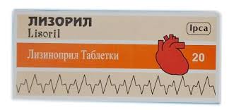 ЛИЗОРИЛ / LISORIL