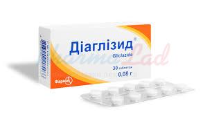ДИАГЛИЗИД / DIAGLIZID