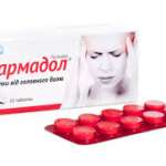 ФАРМАДОЛ / FARMADOL