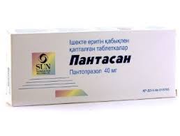 ПАНТАСАН / PANTASAN