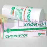ХОФИТОЛ / CHOPHYTOL