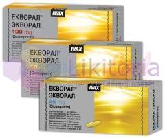 ЭКВОРАЛ 50 / EQUORAL 50