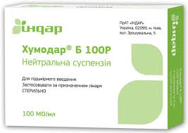 ХУМОДАР Б100 / HUMODAR В 100