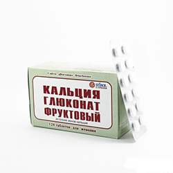 КАЛЬЦИЯ ГЛЮКОНАТ фруктовый / CALCIUM GLUCONATE