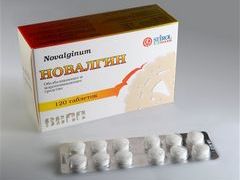 НОВАЛГИН / NOVALGIN