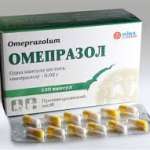 ОМЕПРАЗОЛ / OMEPRAZOLE