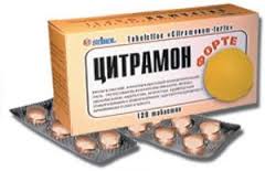 ЦИТРАМОН-ФОРТЕ / CITRAMON-FORTE