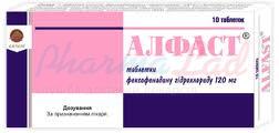 АЛФАСТ (Фексофенадин) / ALFAST