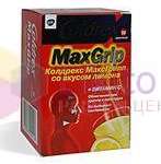 КОЛДРЕКС МАКСГРИП ЛИМОН / KOLDREKS MAKSGRIP LIMON