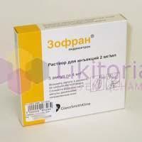 ЗОФРАН (Ондансетрон) / ZOFRAN