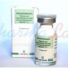 КАПРЕОМИЦИН (капреомицин) / CAPREOMYCIN (capreomycin)