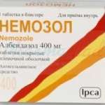 НЕМОЗОЛ (албендазол) / NEMOZOLE (albendazole)