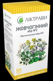 ЖЕЛЧЕГОННЫЙ СБОР № 2 / CHOLAGOGAE SPECIES №2