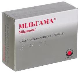 МИЛЬГАМА, МИЛЬГАММА / MILGAMMA
