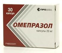 ОМЕПРАЗОЛ 20 / OMEPRAZOL 20