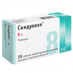 СИНДРАНОЛ (Ропинирол) / SINDRANOL (Ropinirole)