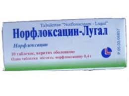НОРФЛОКСАЦИН-ЛУГАЛ / NORFLOXACIN-LUGAL