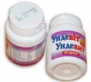 УНДЕВИТ / UNDEVIT