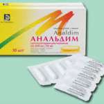АНАЛЬДИМ / ANALDIM