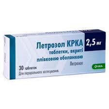 ЛЕТРОЗОЛ КРКА / LETROZOLE KRKA