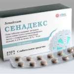 СЕНАДЕКС / SENADEKS