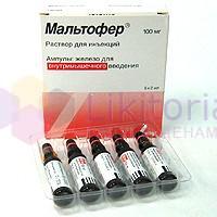 МАЛЬТОФЕР / MALTOFER