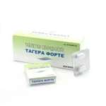 ТАГЕРА ФОРТЕ / TAGERA FORTE