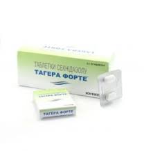 ТАГЕРА ФОРТЕ / TAGERA FORTE