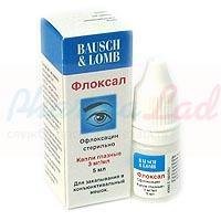 ФЛОКСАЛ капли (Офлоксацин) / FLOXAL