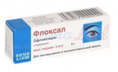 ФЛОКСАЛ мазь (Офлоксацин) / FLOXAL