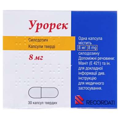 УРОРЕК (силодозин) / UROREC (silodosin)