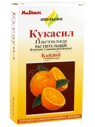 КУКАСИЛ / KUKASIL
