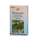 КУКАСИЛ / KUKASIL