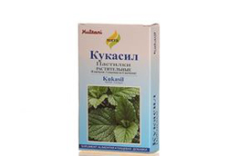 КУКАСИЛ / KUKASIL