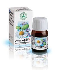 СТОМАТОФИТ А / STOMATOPHIT A