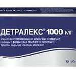 Детралекс 1000мг табл.в / пл.об.1000мг №18 (9х2) бліст.