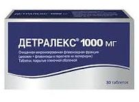 ДЕТРАЛЕКС (диосмин+гесперидин) / DETRALEX (diosmin+hesperidin)