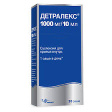 ДЕТРАЛЕКС (диосмин+гесперидин) / DETRALEX (diosmin+hesperidin)